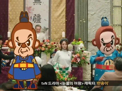 브랜드 가치를 높이는 캐릭터 개발 전문 스튜디오입니다