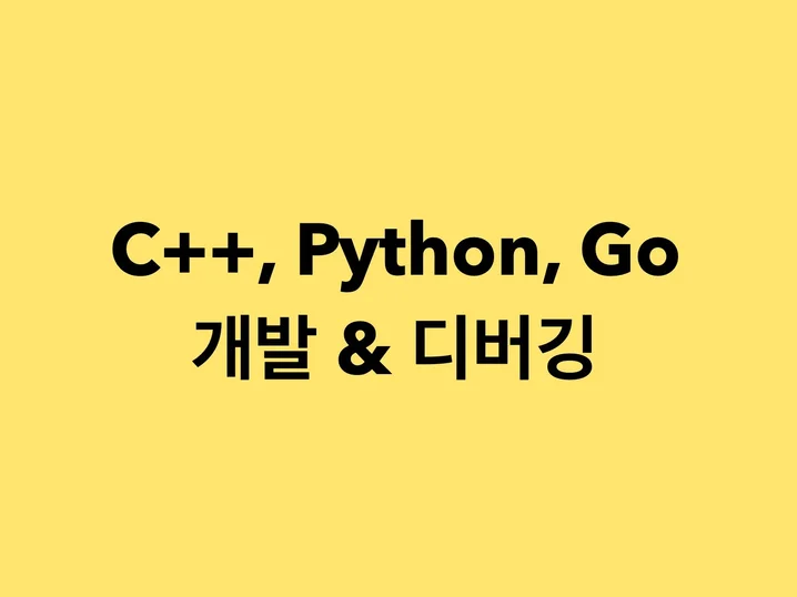 1. Python, ..