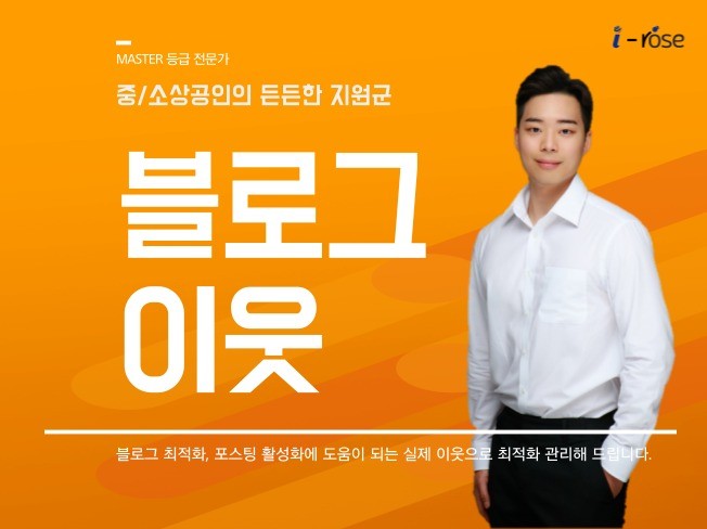 메인 이미지