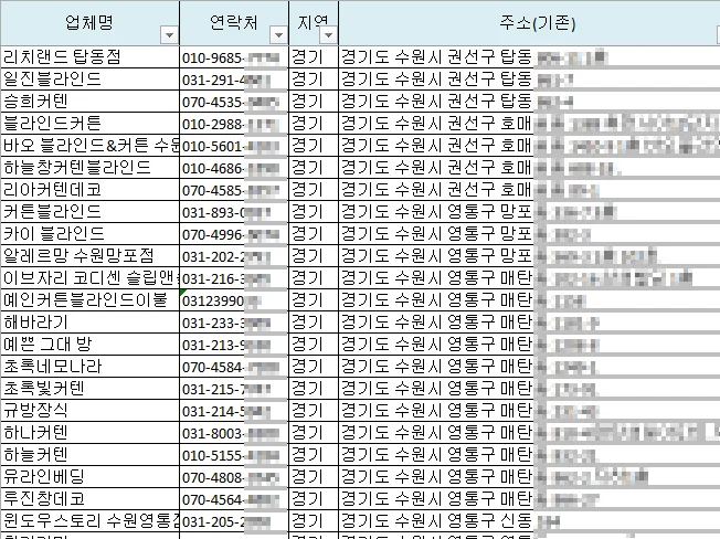 상세이미지-5