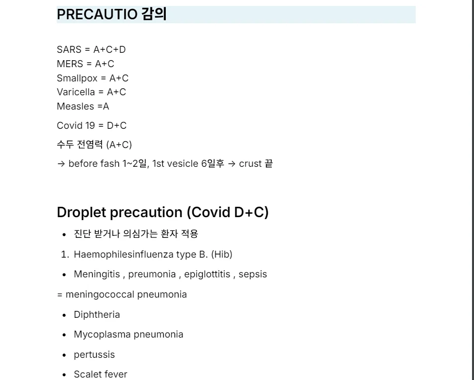 상세이미지-2