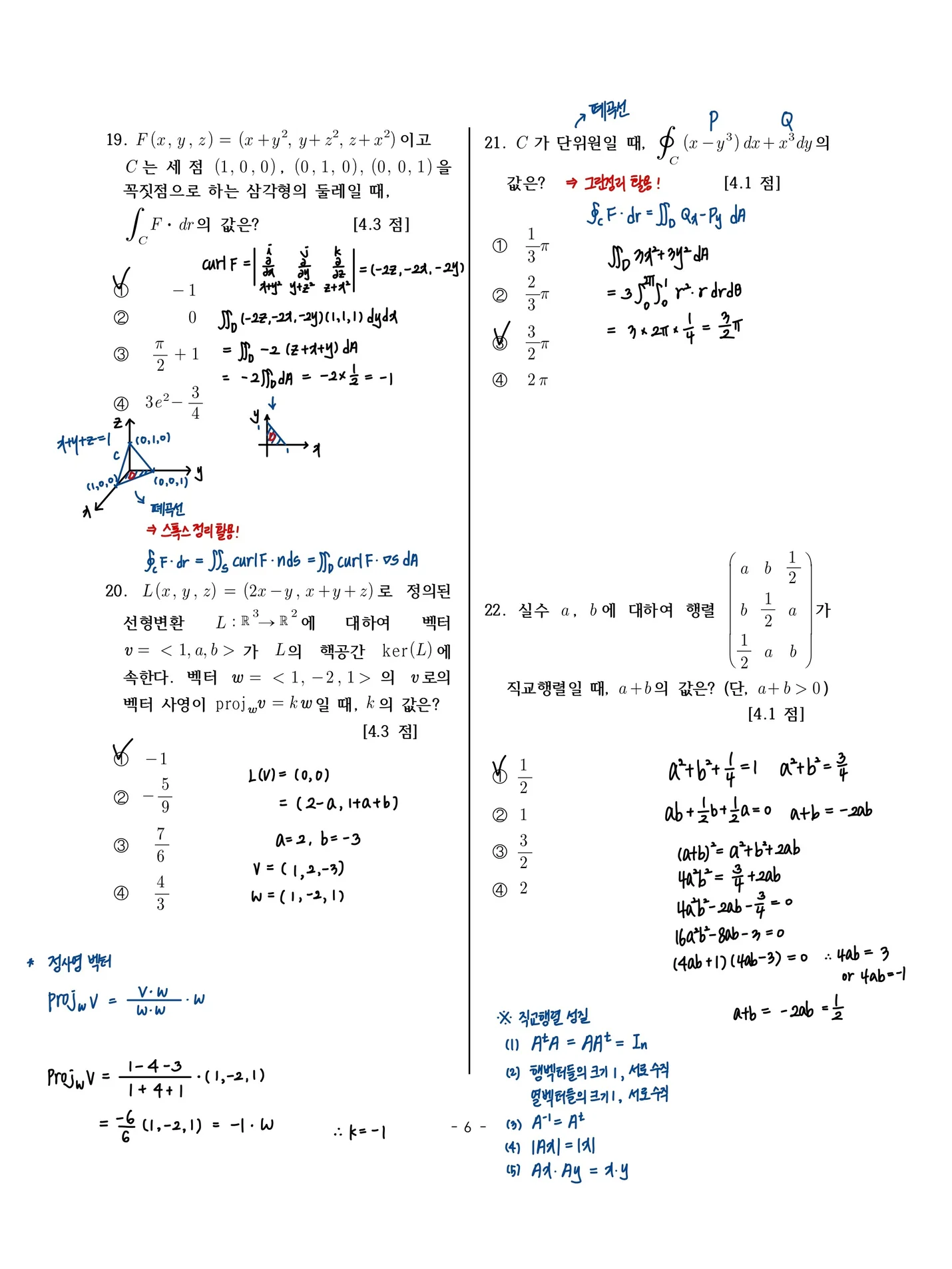 상세이미지-1