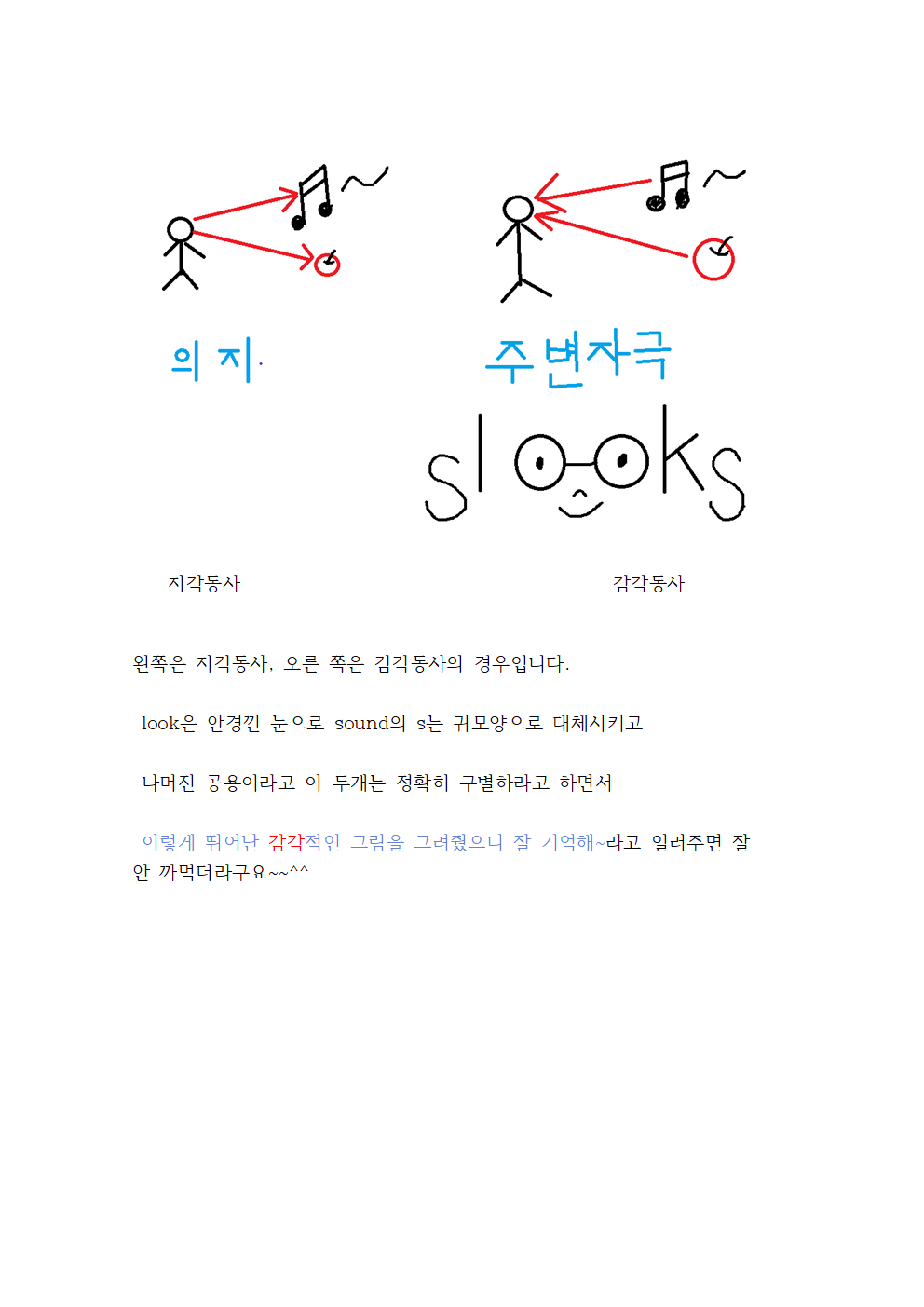 상세이미지-4