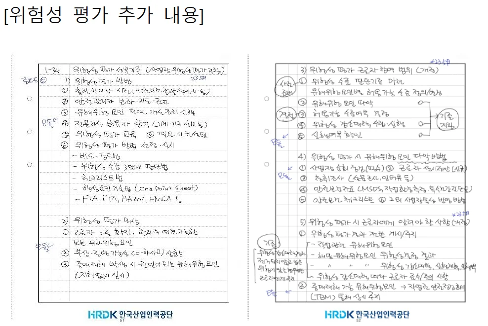 상세이미지-1