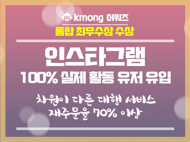 메인 이미지