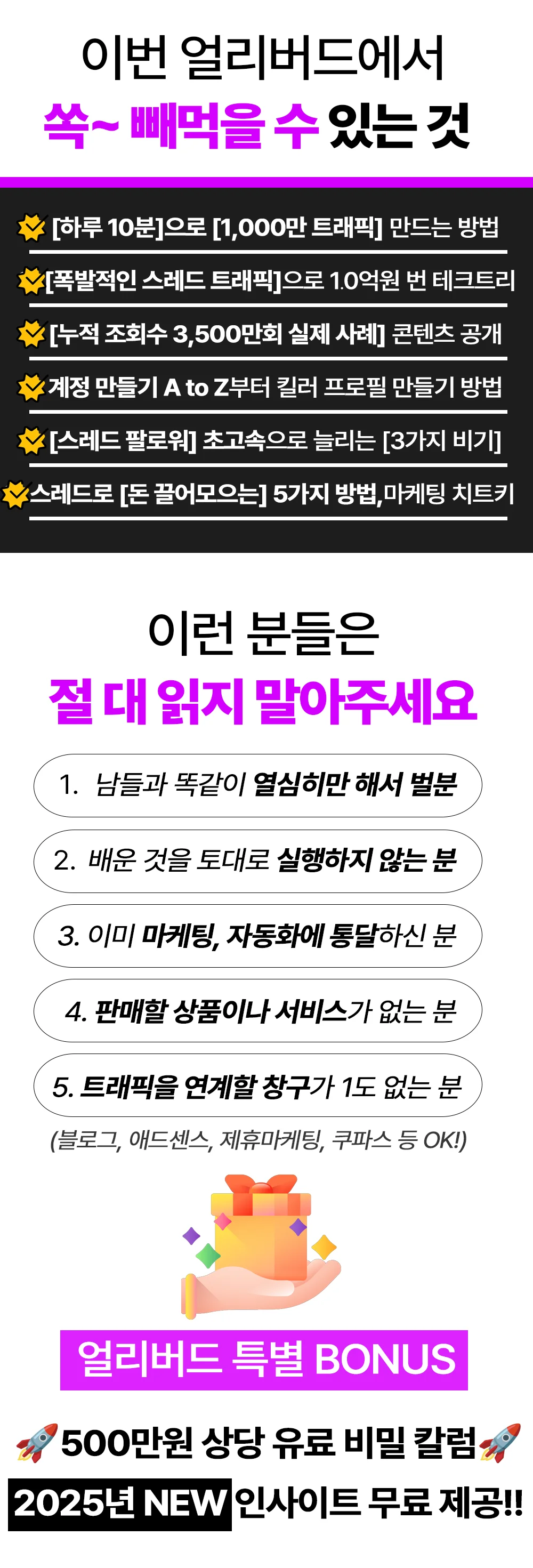 상세이미지-6