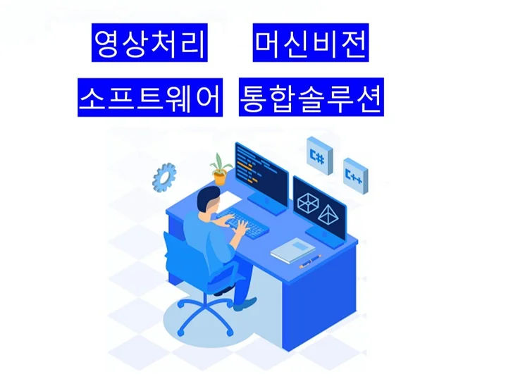 메인 이미지