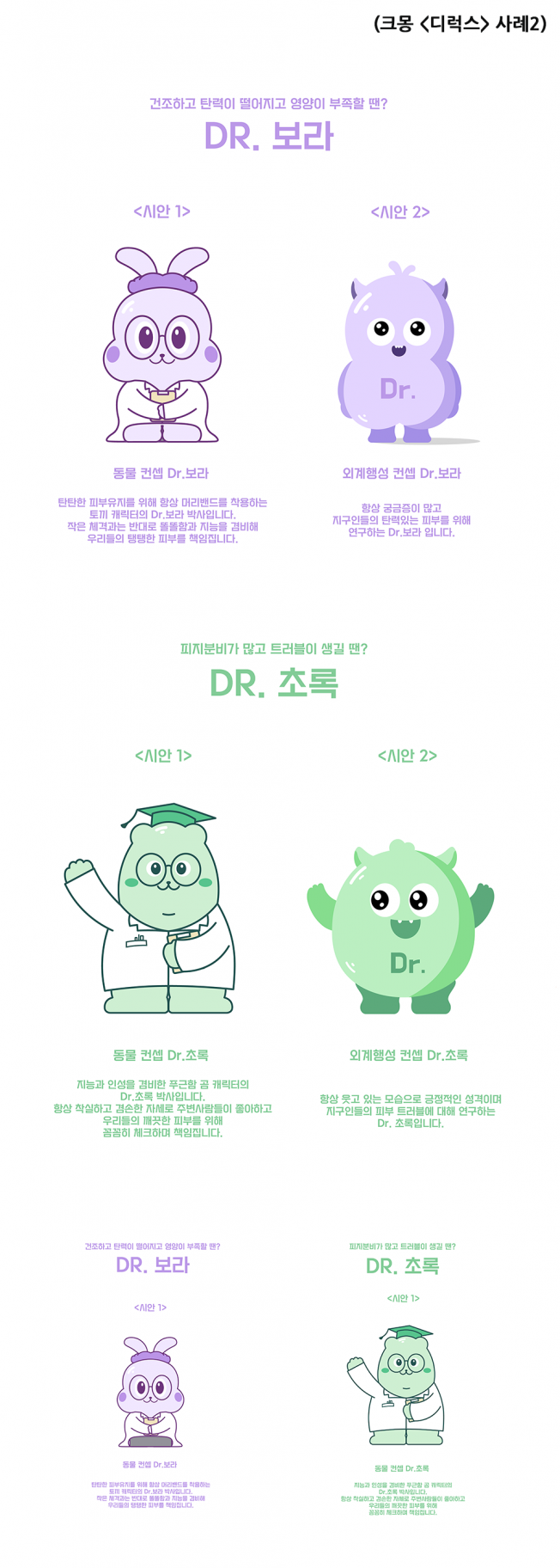 상세이미지-7