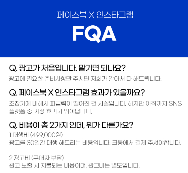 상세이미지-5