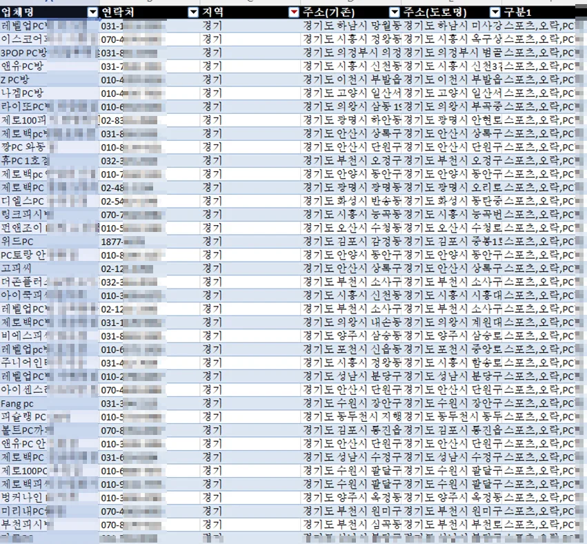 상세이미지-2