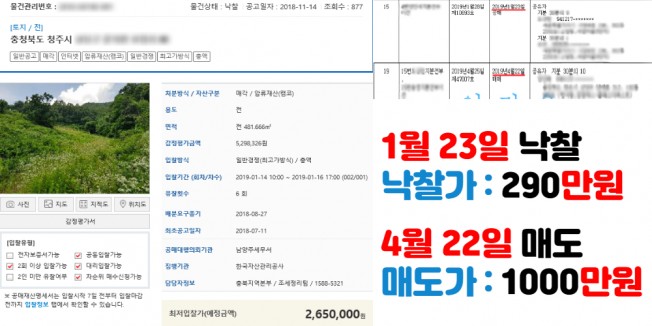 상세이미지-2