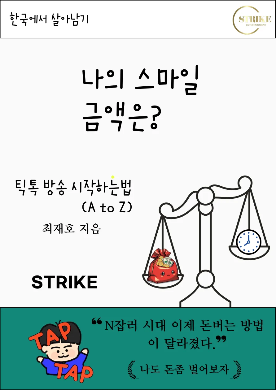 상세이미지-0