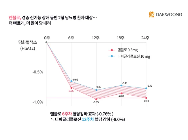 상세이미지-3