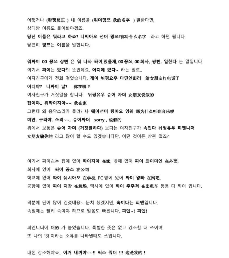 상세이미지-4