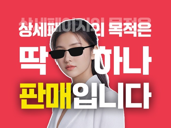 연관서비스