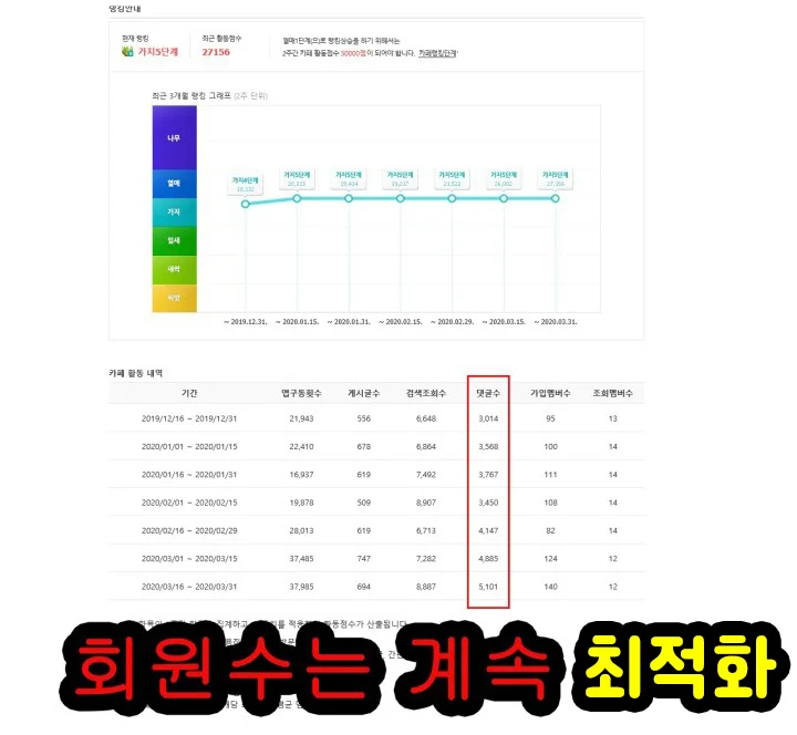 상세이미지-1