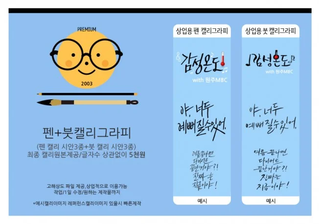 상세이미지-1