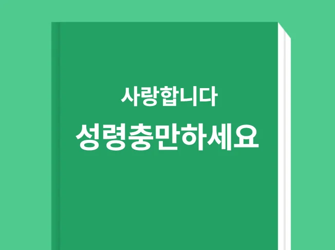 메인 이미지