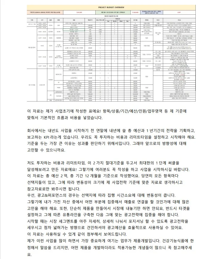 상세이미지-1