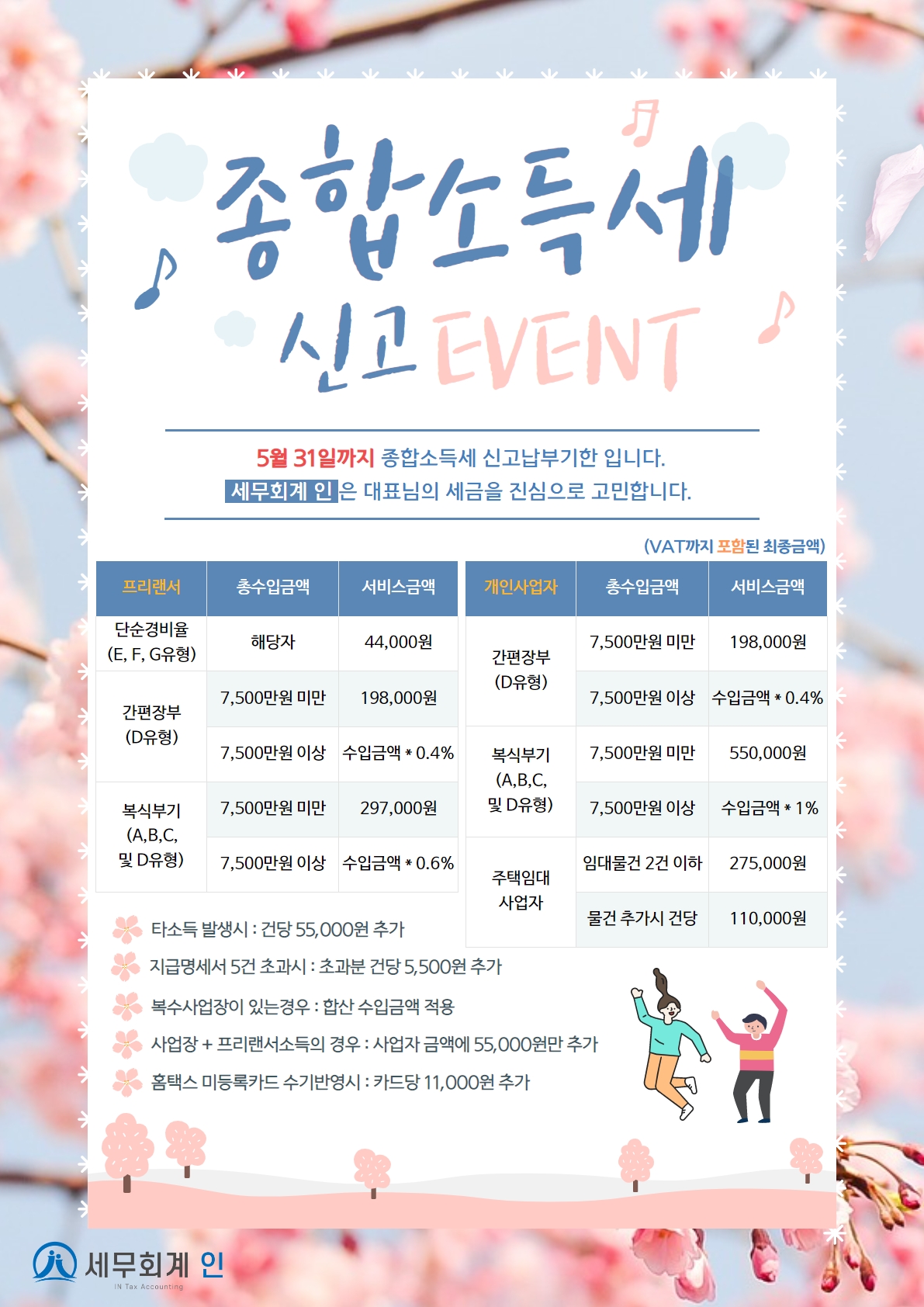 상세이미지-0