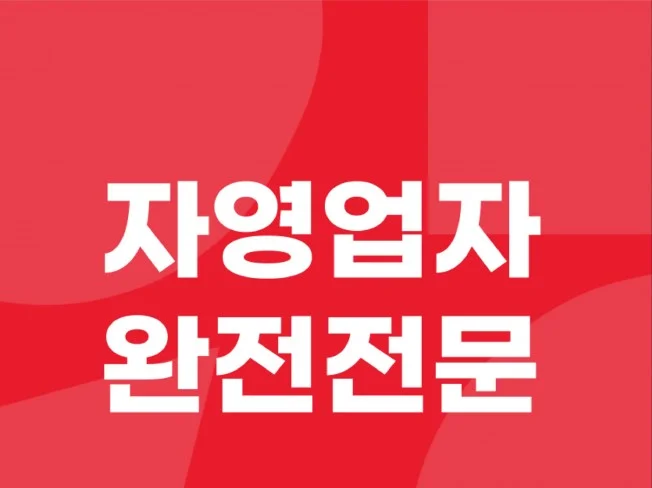 메인 이미지