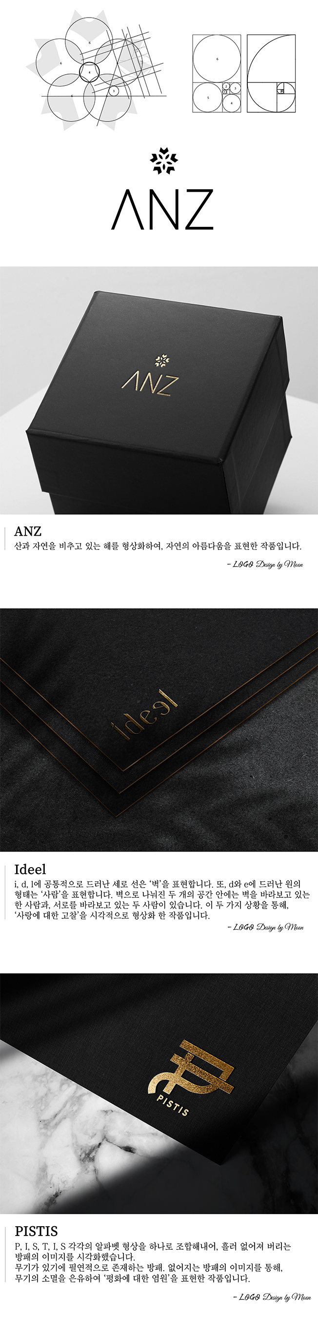 상세이미지-2