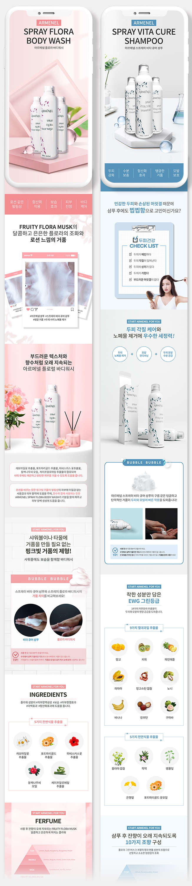 상세이미지-5
