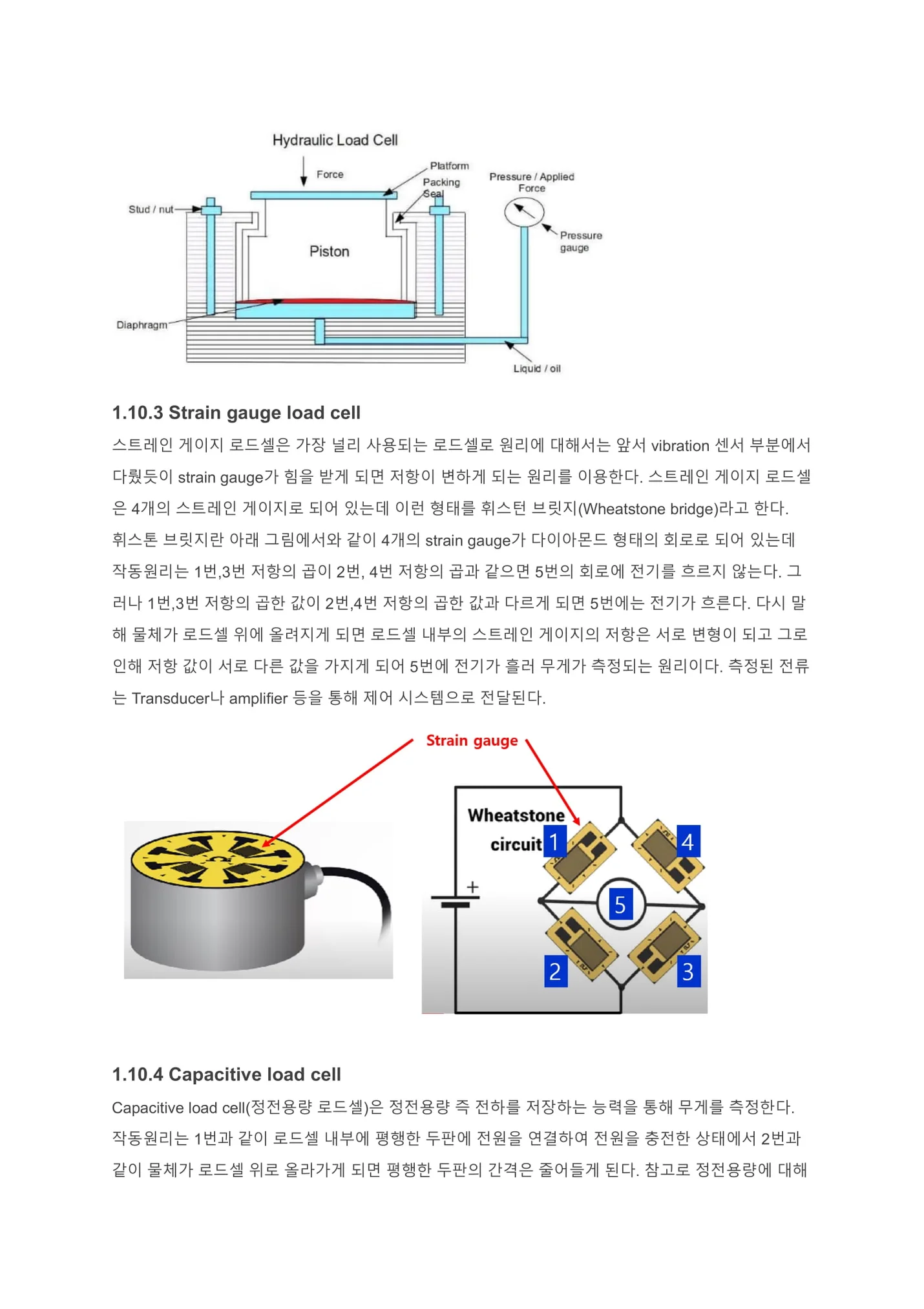 상세이미지-4