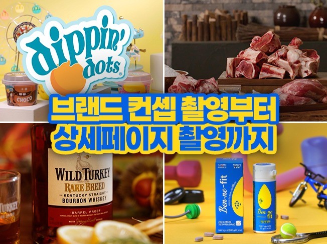 연관서비스