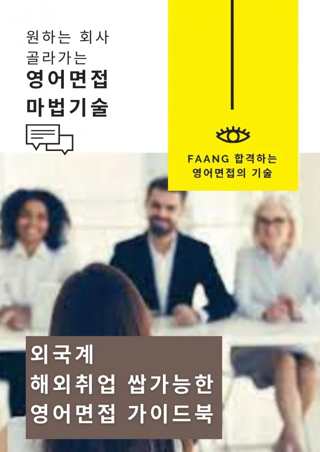 상세이미지-0