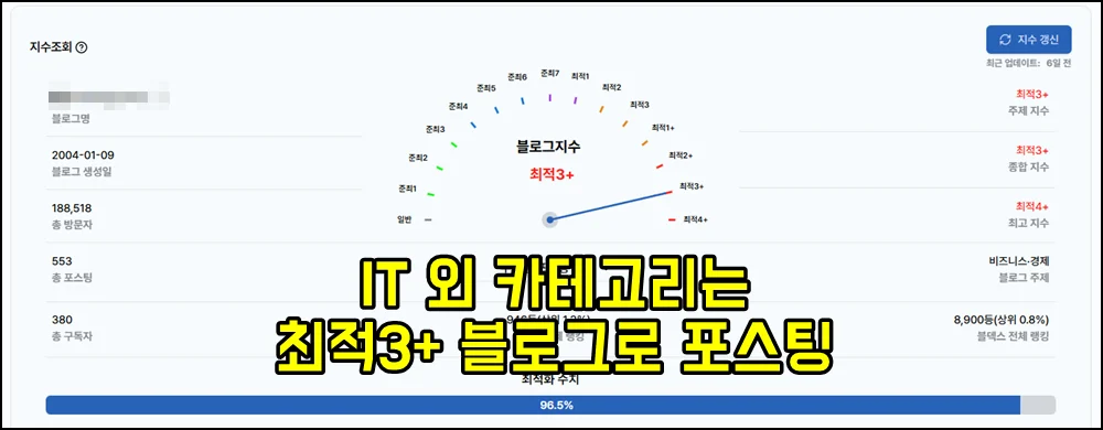 상세이미지-7