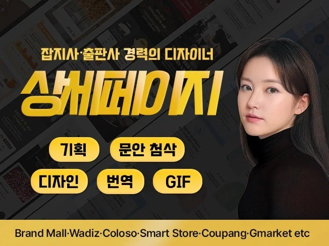 메인 이미지