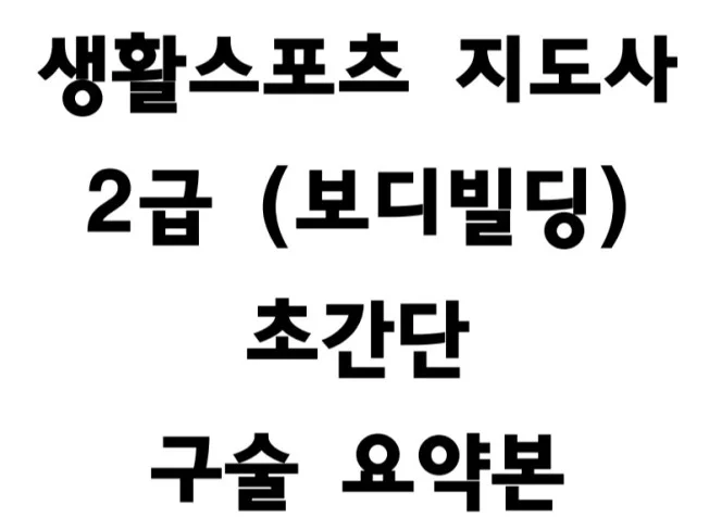 메인 이미지