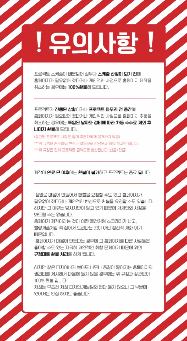 상세이미지-2