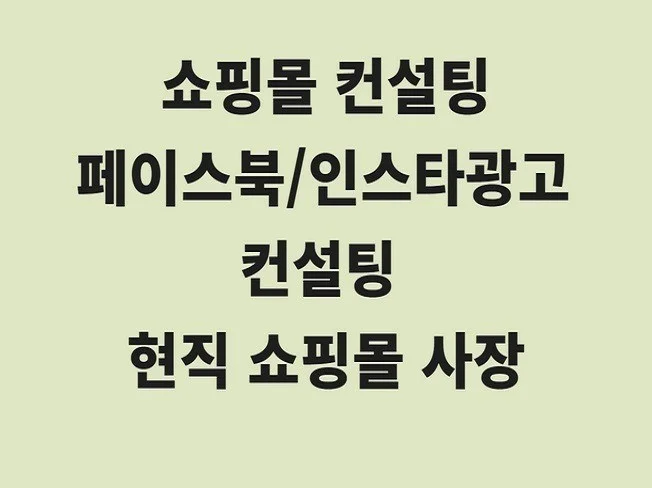 메인 이미지