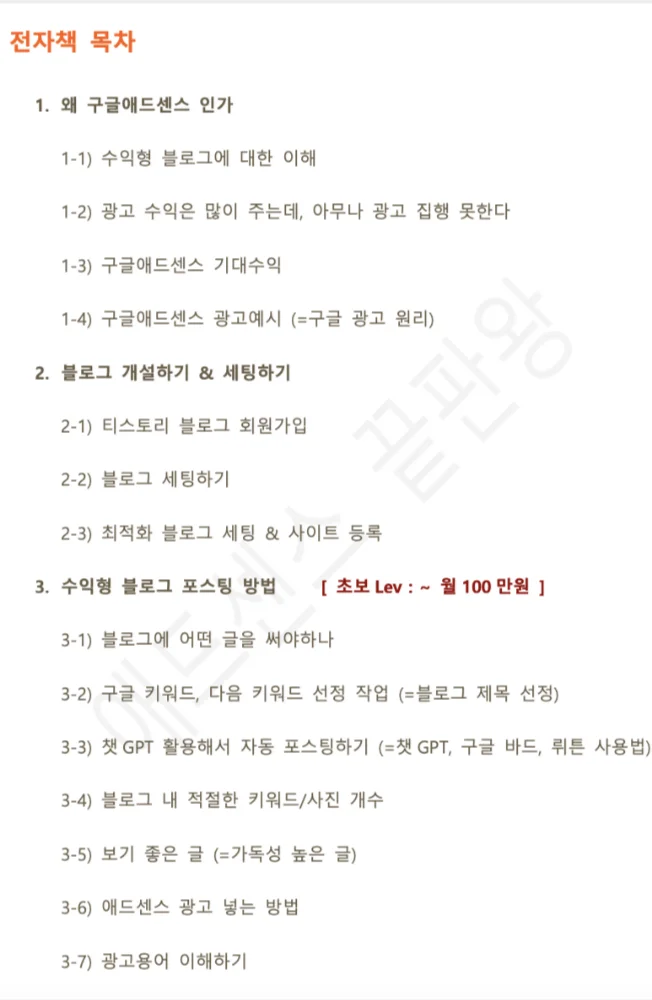 상세이미지-3
