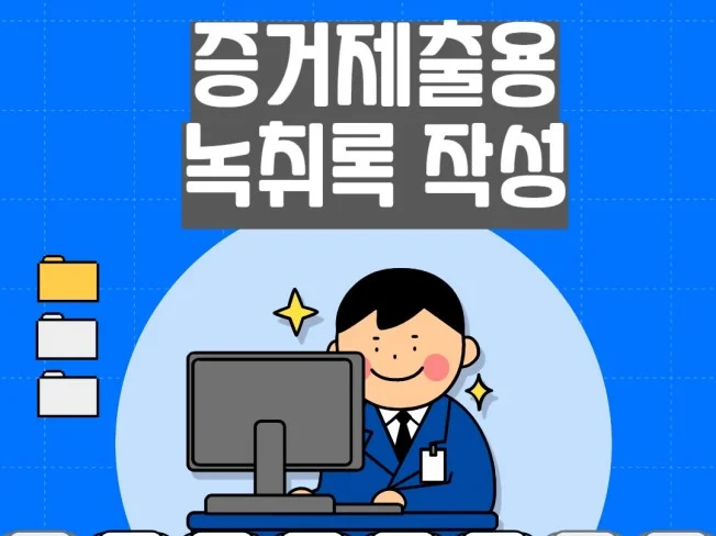 메인 이미지