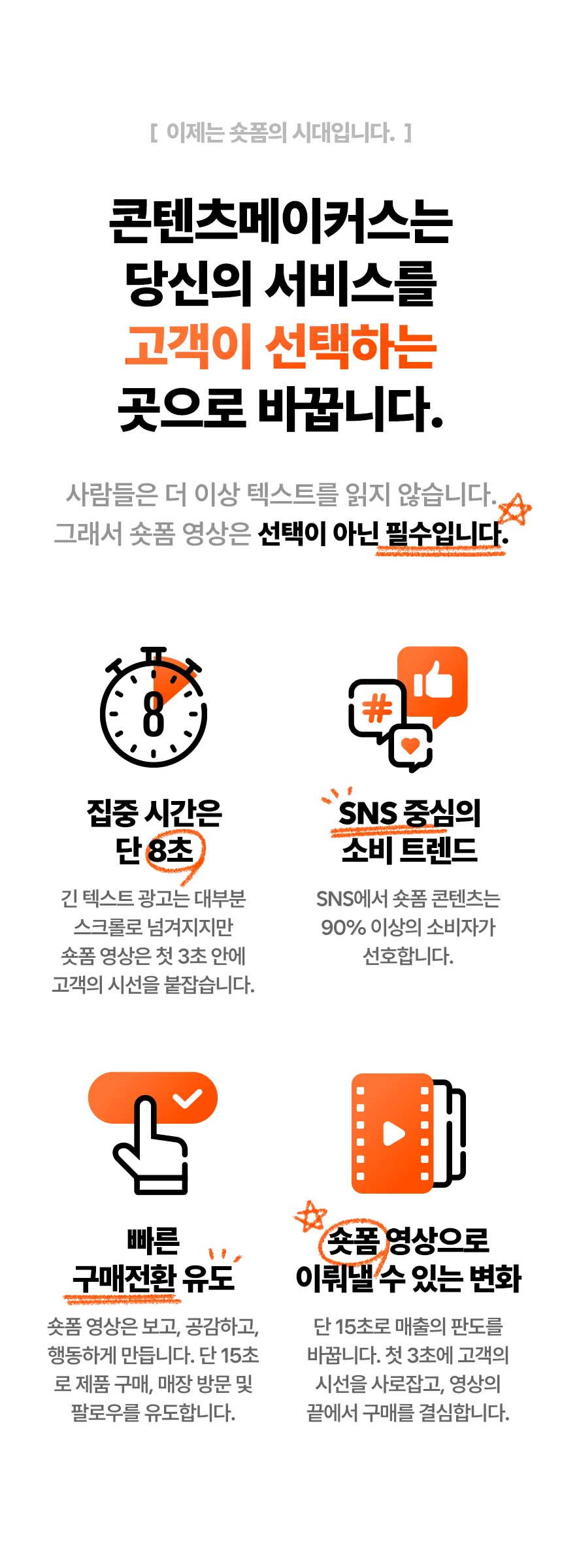 상세이미지-6