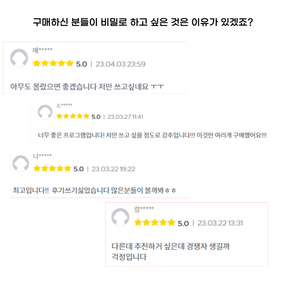 상세이미지-4