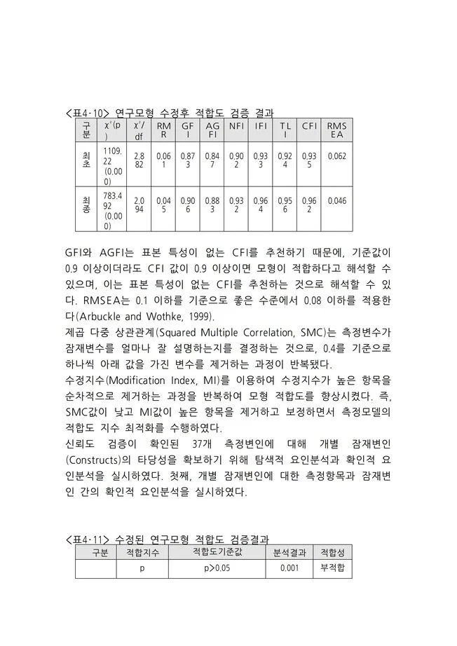 상세이미지-3