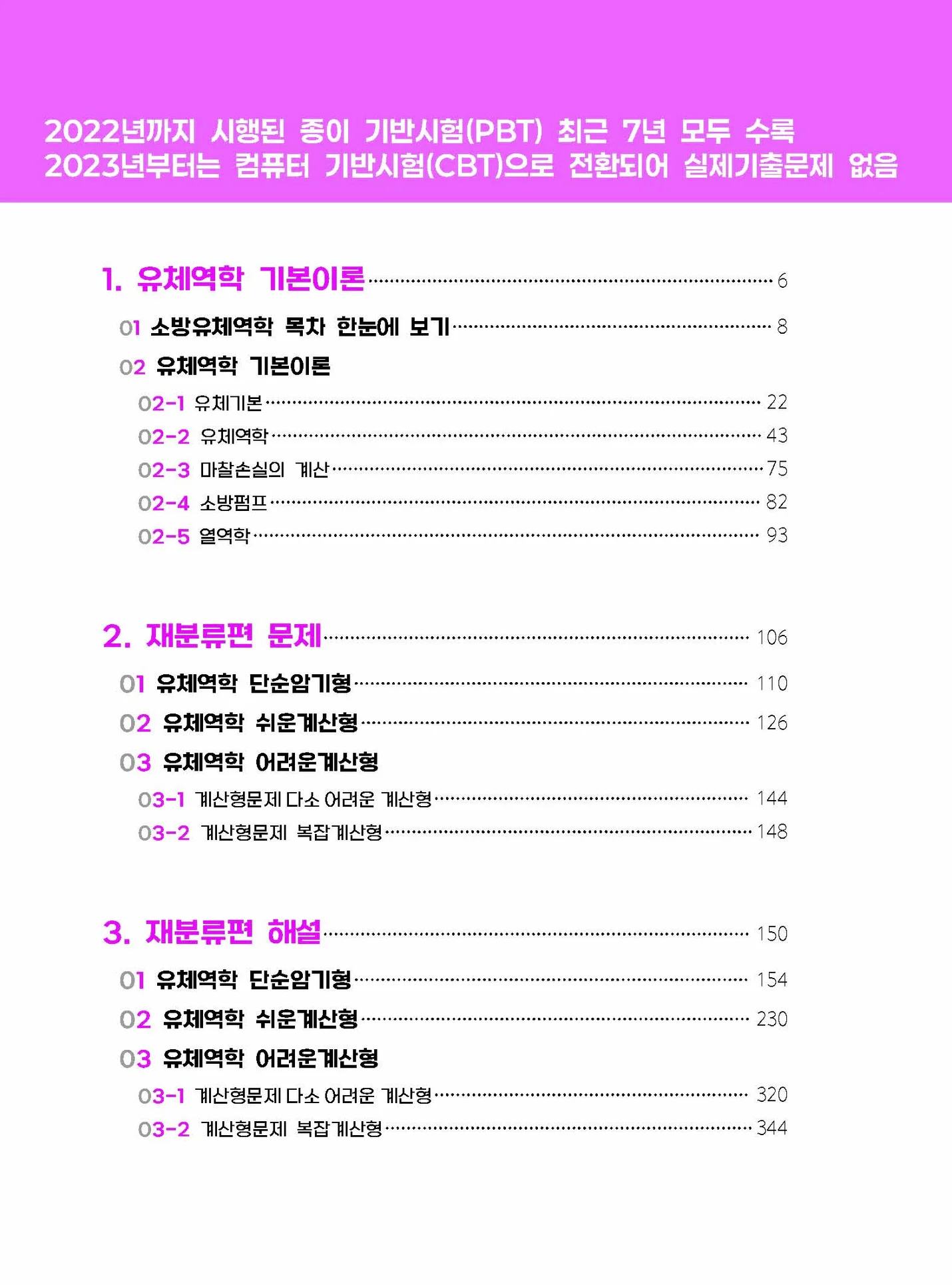 상세이미지-4