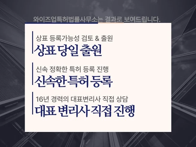 메인 이미지