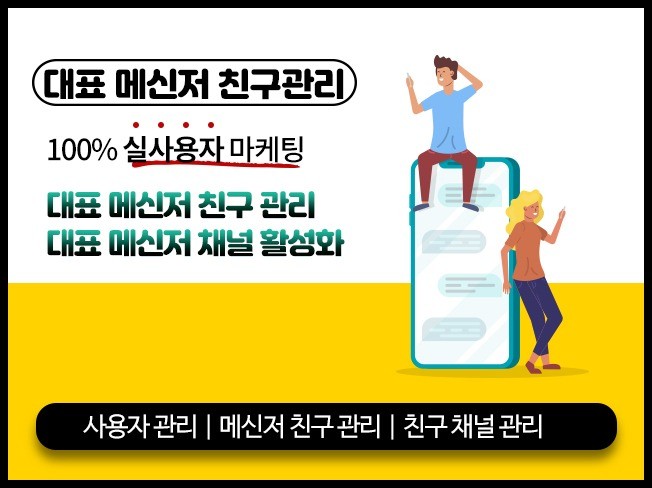 메인 이미지
