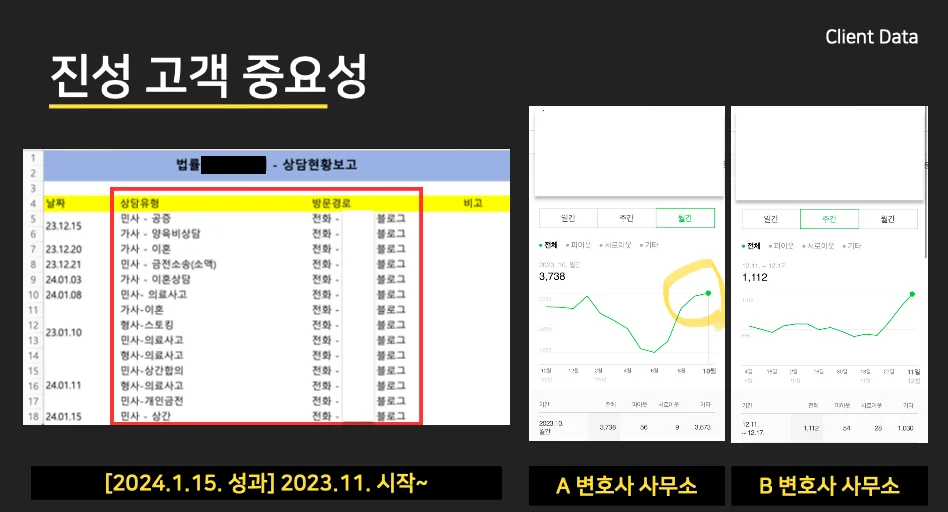 상세이미지-2