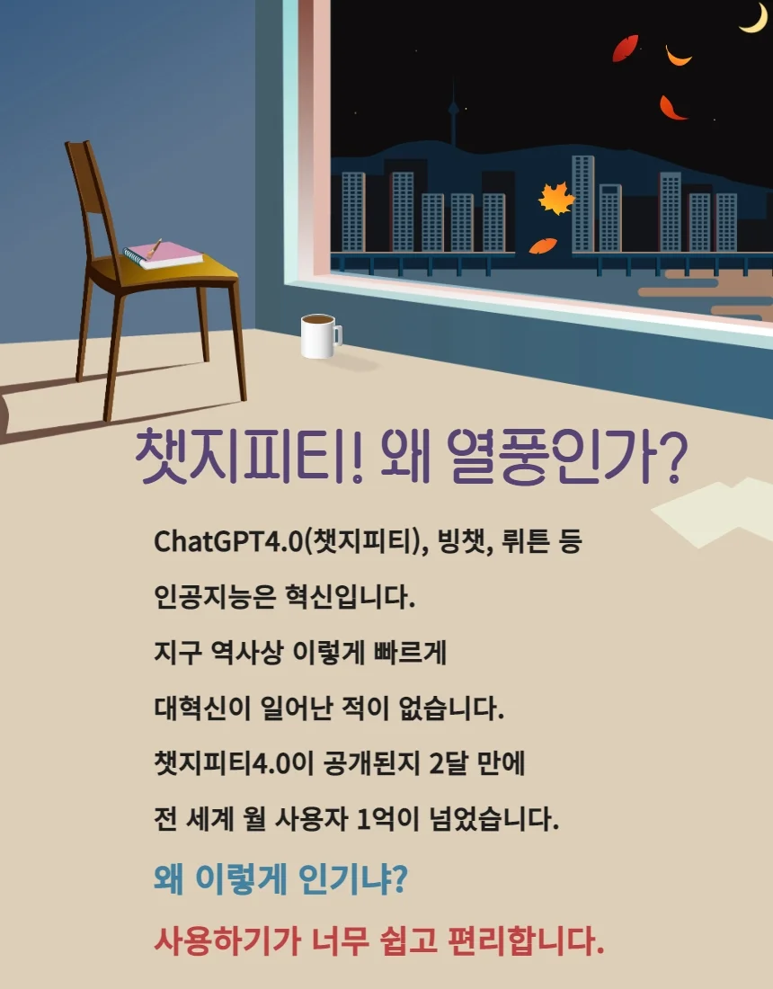 상세이미지-4