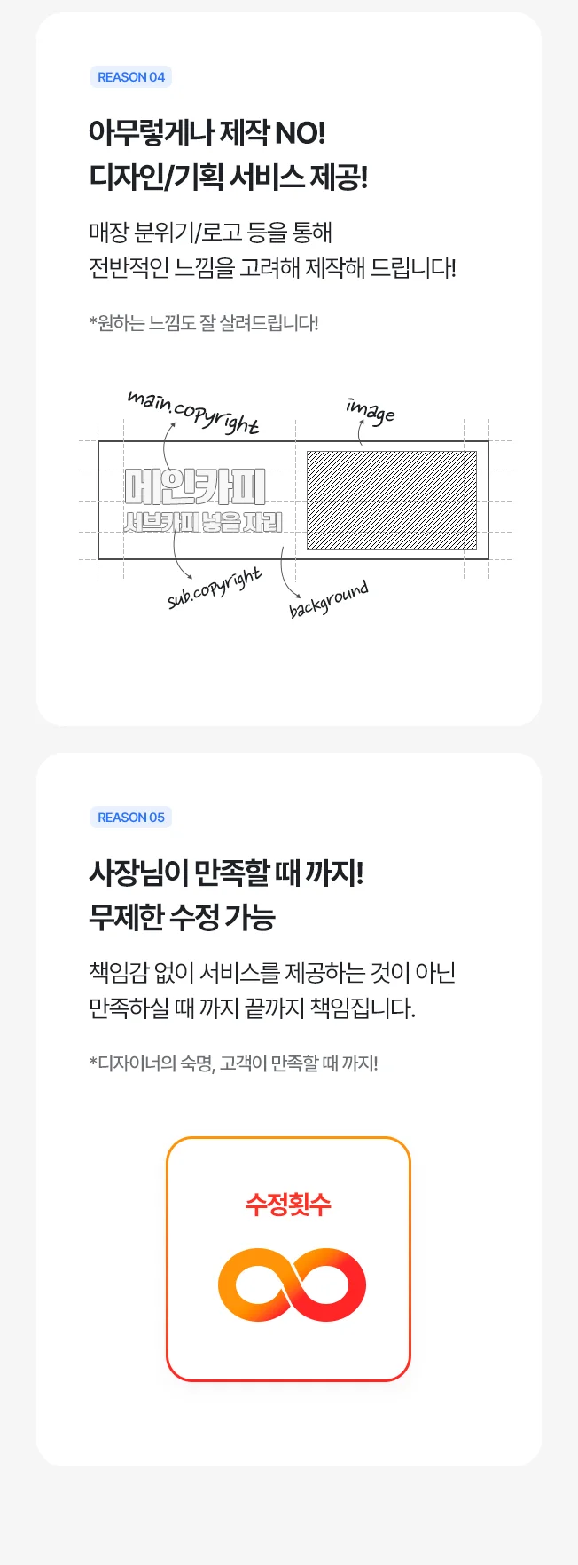 상세이미지-3