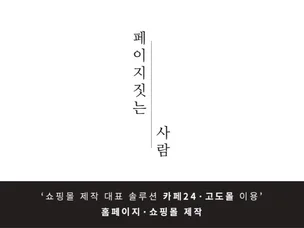 포트폴리오