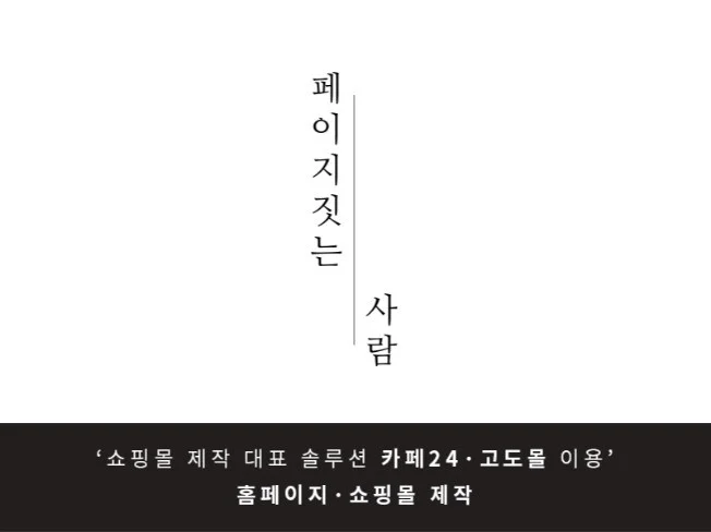 메인 이미지