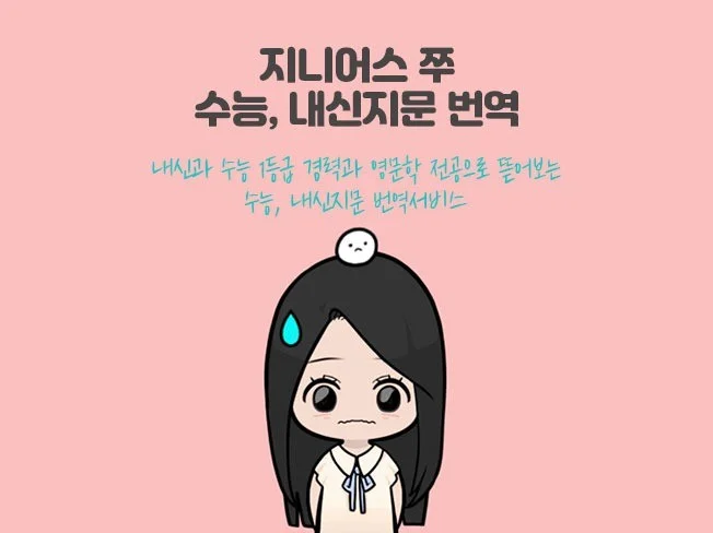 서비스 메인 이미지