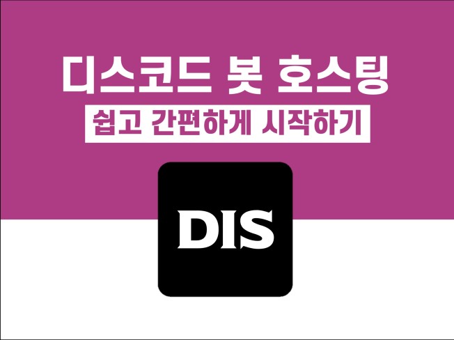 연관서비스
